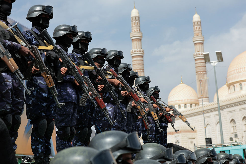 Yemen's Houthis declare naval blockade on Saudi Arabia, threatening global oil supply