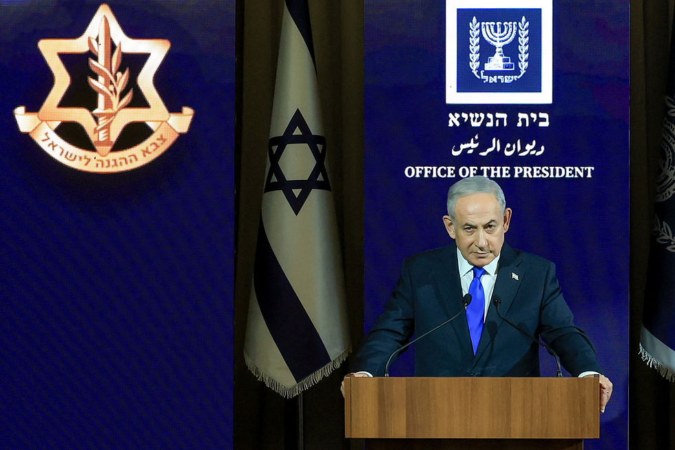 Israel Prime Minister Benjamin Netanyahu will travel to US on July 18