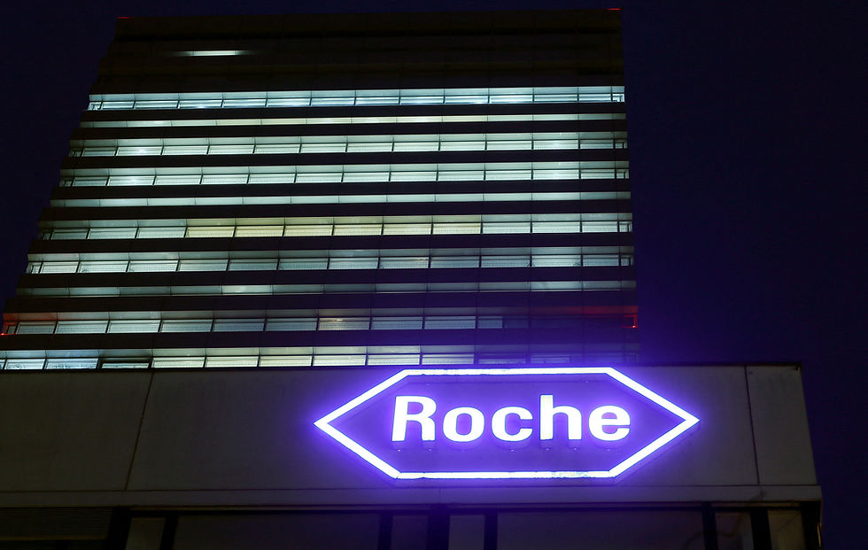 Roche's multiple sclerosis drug meets goal in late-stage trial