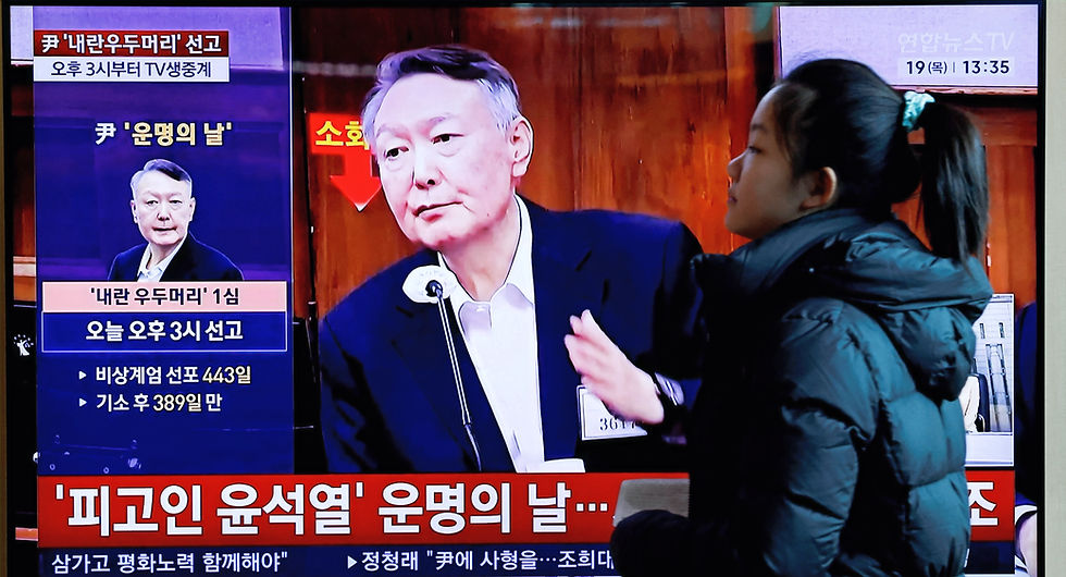 Former South Korean President Yoon gets life sentence over 'short-lived' Martial Law in 2024