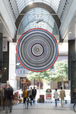 2010. the fan, dia.360, installation, fukuoka asian art museum, Japan a.JPG