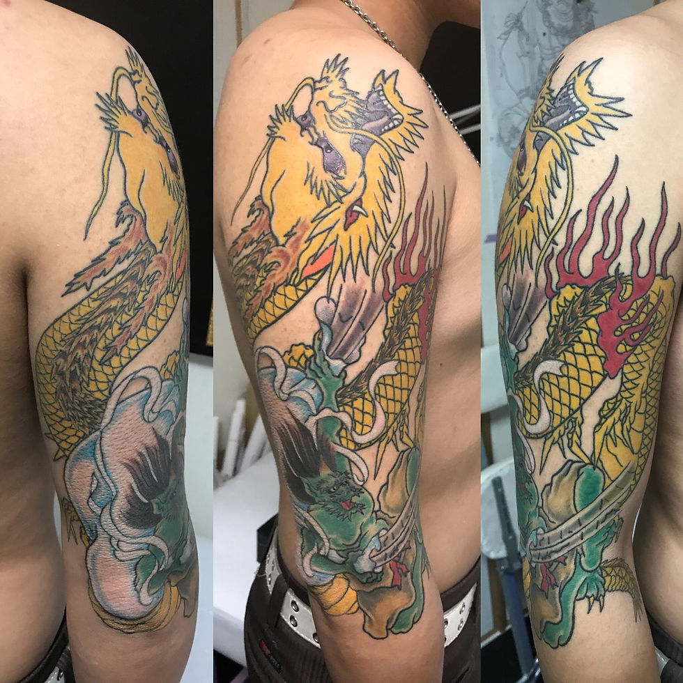 龍と風神