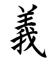 gi