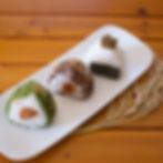 Onigiri made with the first new rice harvested of the year