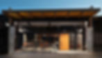 LEFTCRAFT TAPROOM