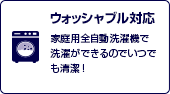 personal_item_icon1.gif