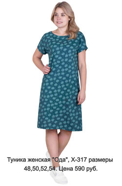 7049784a1b011088a458c621b6fabc00_edited.