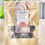 Thumbnail: Cioccolato Organic Tablea