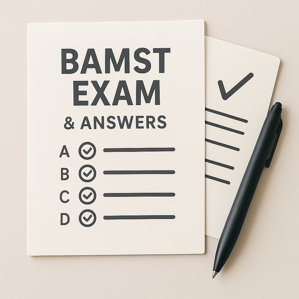 모의시험과 해답 구입