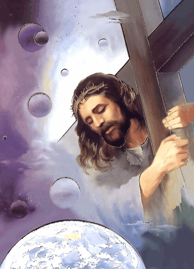 iisus.gif