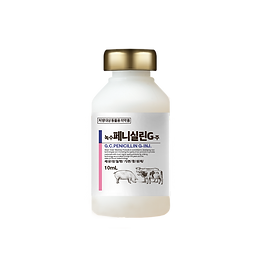 녹수 페니실린G-주_10ml_합성사진_국내_220112_800_800.png