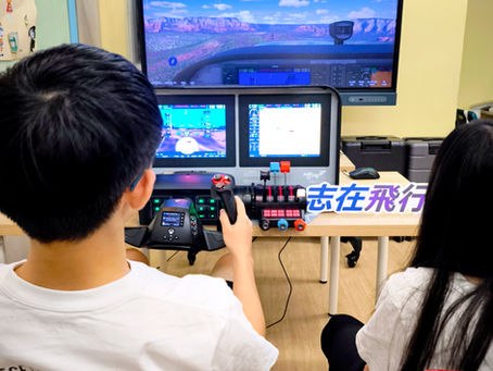 志在飛行啟航計劃