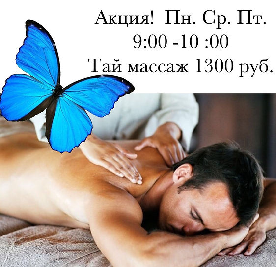 0A1808D1-E9FA-47CD-A85D-D66CCA0DE270.jpe