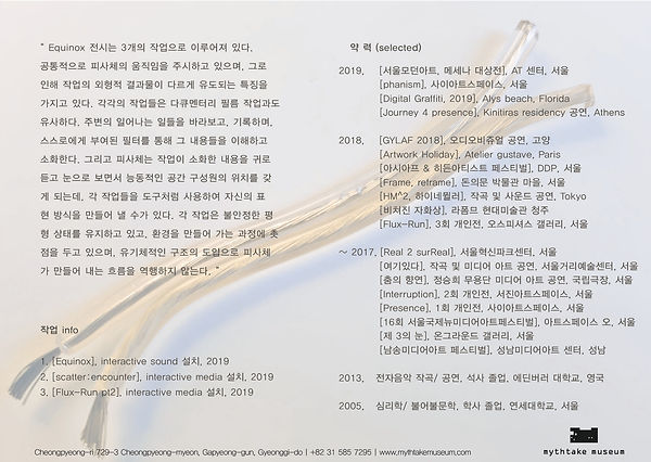 KakaoTalk_Photo_2019-06-23-14-41-48.jpeg