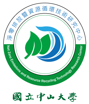 淨零排放logo-3.gif