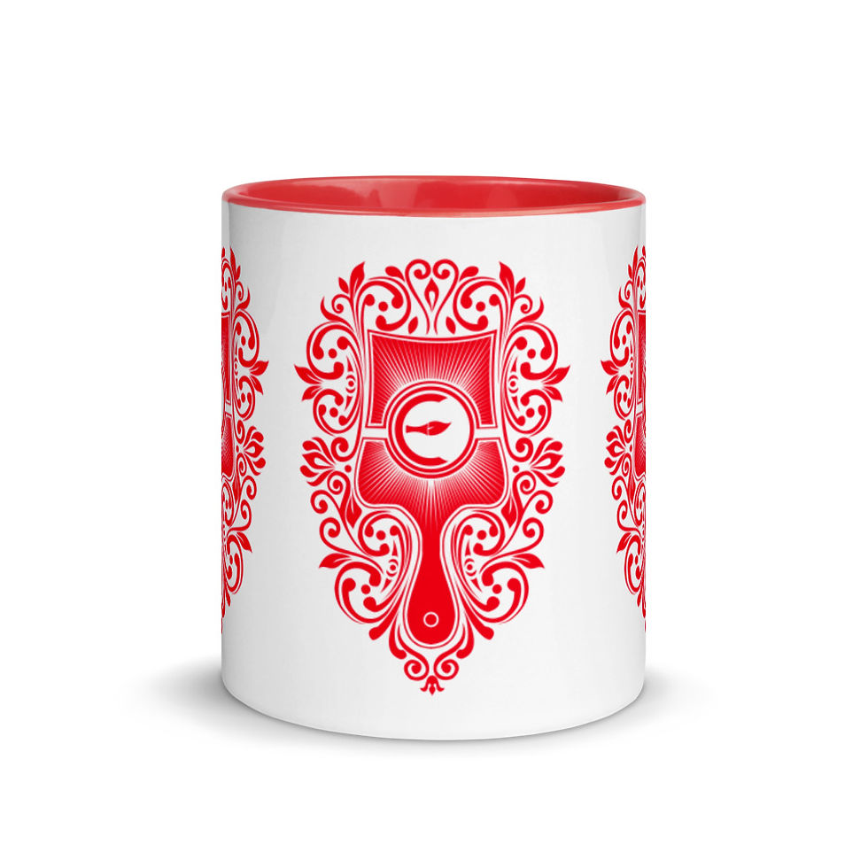 Brush | Mug with Red Color Inside