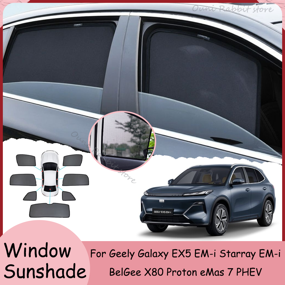 For Geely Galaxy EX5 EM-i Starray EM-i BelGee X80 2025~2027 Car Magnetic Mesh Pr