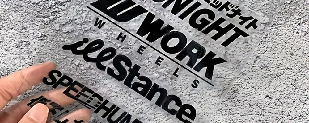 Car Body Speedhunters Car Decal Reflective Waterproof Vinyl Funny Sticker Access