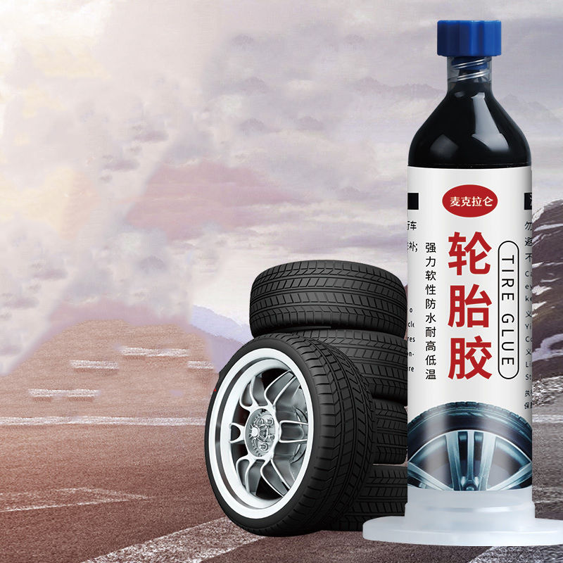 Thumbnail: Black Tyre Repair Wear resistant and high-temperature resistant tire rubber Non-