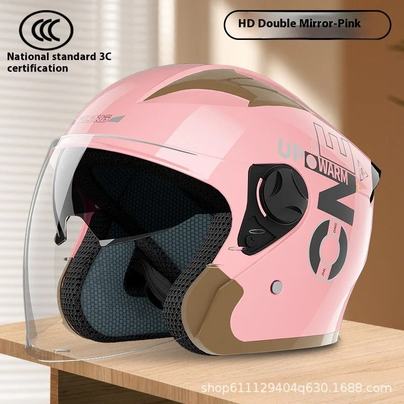 Thumbnail: Motorcycle Electric Bike Helmet 3c Certification Season Universal Winter Warm Ri