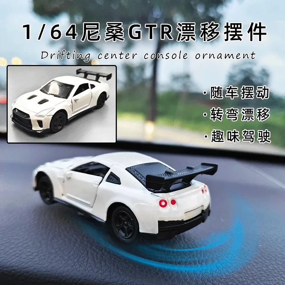 Thumbnail: Drifting Car Ornaments Dashboard Cool Sports Racing Model Rear Swing Interior Ac