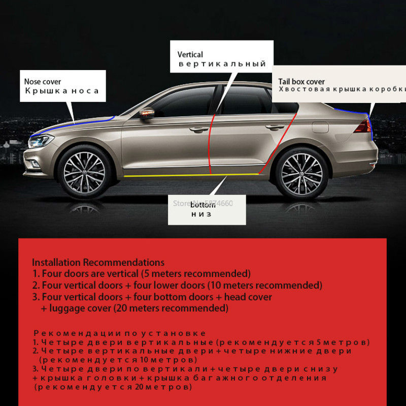 Thumbnail: 10m Car Door Anti Scratch Protector Strips Auto Sealing Guard Trim Automobile Do