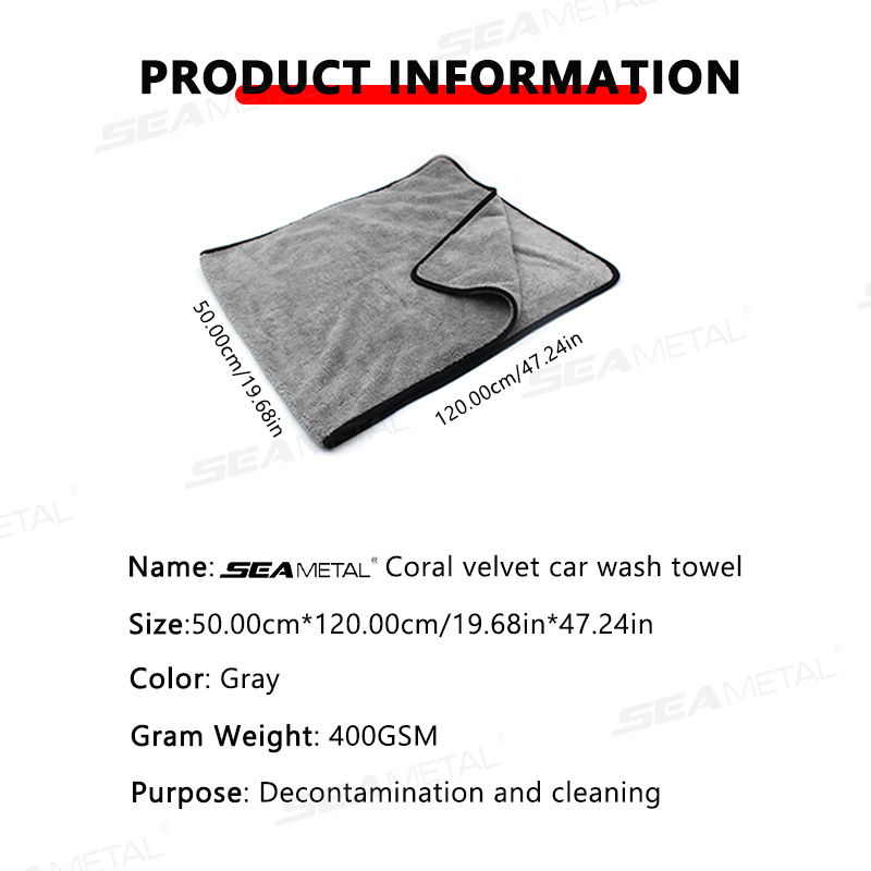 Thumbnail: SEAMETAL 50x120cm Car Cleaning Towel Upgraded Microfiber Ultra-Soft Auto Wash To