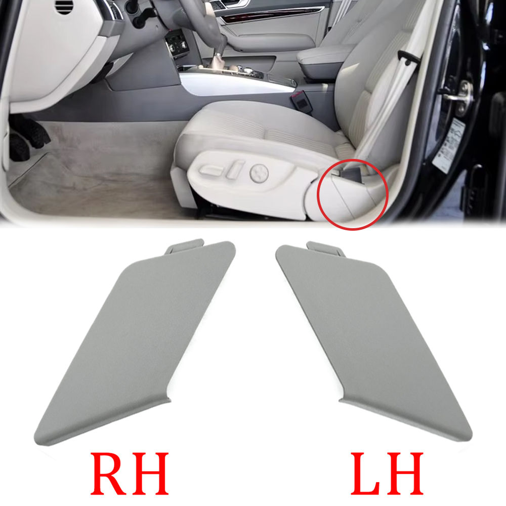 For Audi A4 B6 B7 A6 C6 Front Seat Small Cover Plate Safety Belt Seat Guard Plat