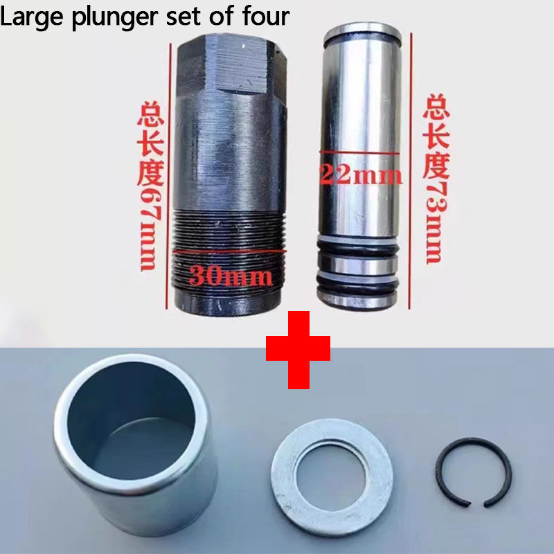 Thumbnail: 1 Set Jack Plunger Kit Horizontal Double Pump 3 Tons With Spring Jack Spare Part