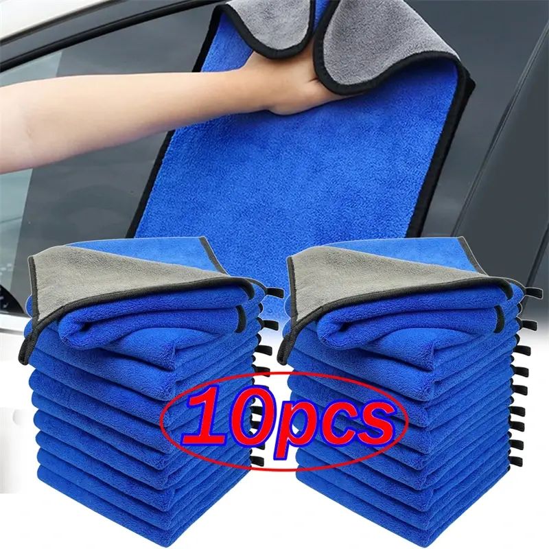 1-10pcs Microfiber Car Washing Towel Soft Quick Drying Windows Mirrors Wiping Ra