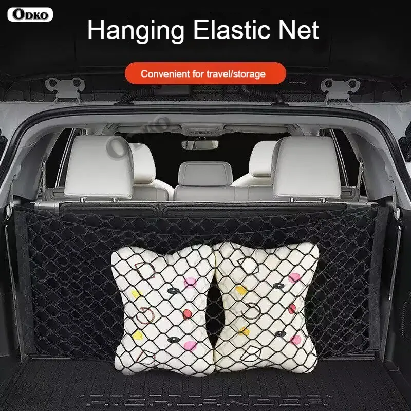 Thumbnail: Auto Care 70 x 70cm Universal Car Trunk Luggage Storage Cargo Organiser Nylon El