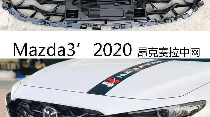 Radiator Bumper Grill For Mazda 3 AXELA 2018 2019 2020 Car Front Racing Grille T