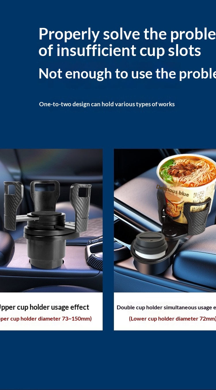 Thumbnail: New Multi-functional Car Water Cup Holder with Carbon Fiber Texture, Retractable