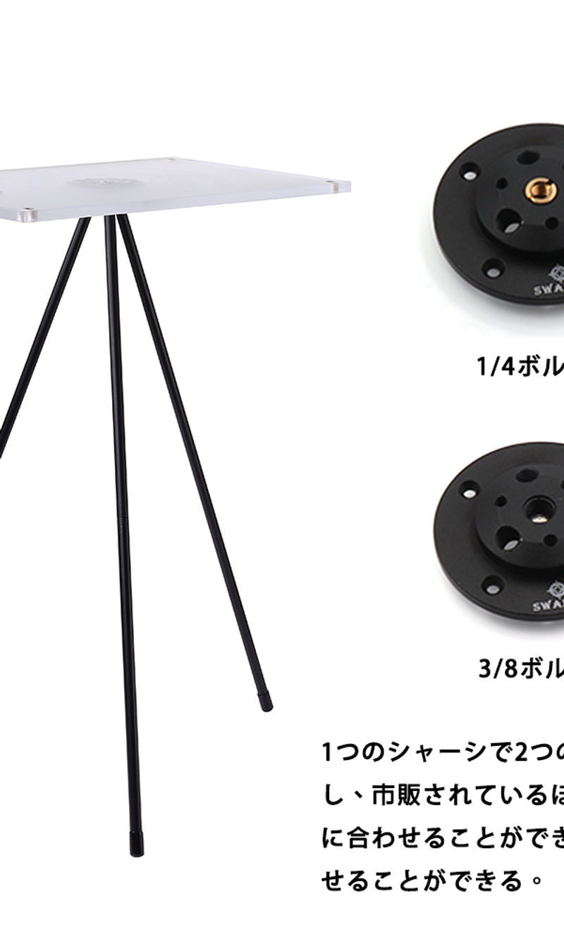 Outdoor Camping LED Lantern Stand Stand Type Adjustable Rod Adjustable Bracket 1
