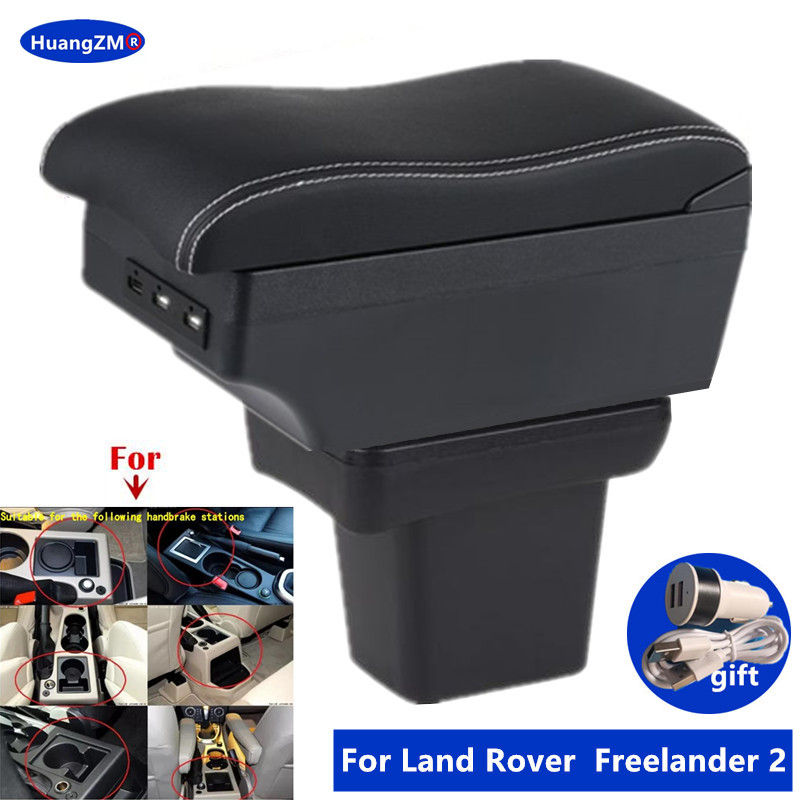 For Land Rover Frelender2 Freelander 2 Armrest Box Center Storage box Interior D
