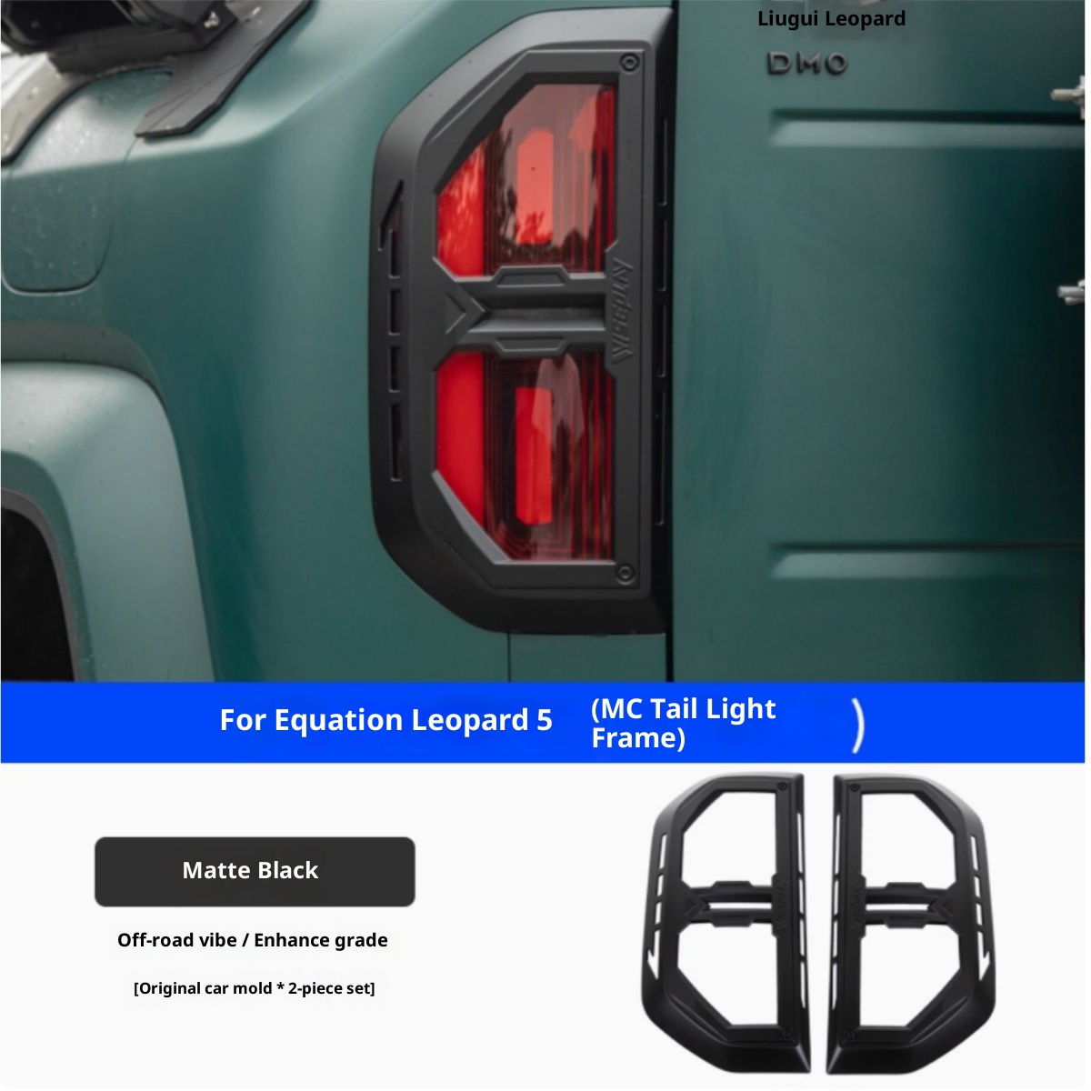 Shell For BYD Equation Leopard 5 23-25 Taillight Cover Protective Frame Exterior