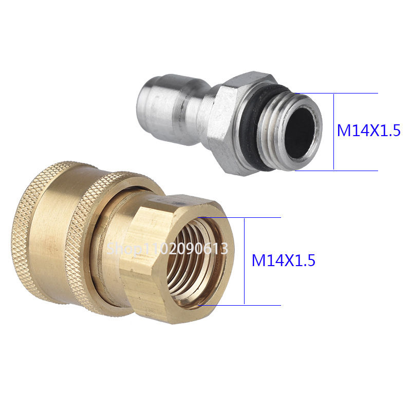 Thumbnail: Car washer Foam Lance Connector 1/4 inch Quick Connect Socket and Quick Connect
