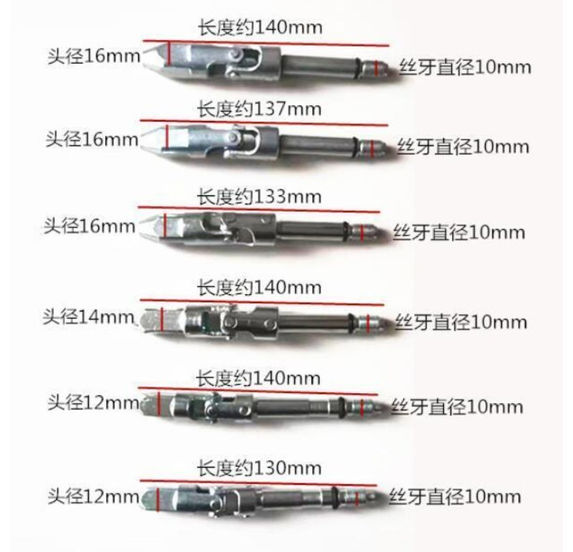 Horizontal Double Pump Jack Deflation Universal Head Universal Joint