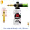 Thumbnail: Foam Nozzle Snow Foam Lance Foam Bottle Sprayer for Karcher Bosch Parkside Elite