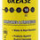 Thumbnail: AGS Wheel Bearing Grease, Cartridge, 14 oz
