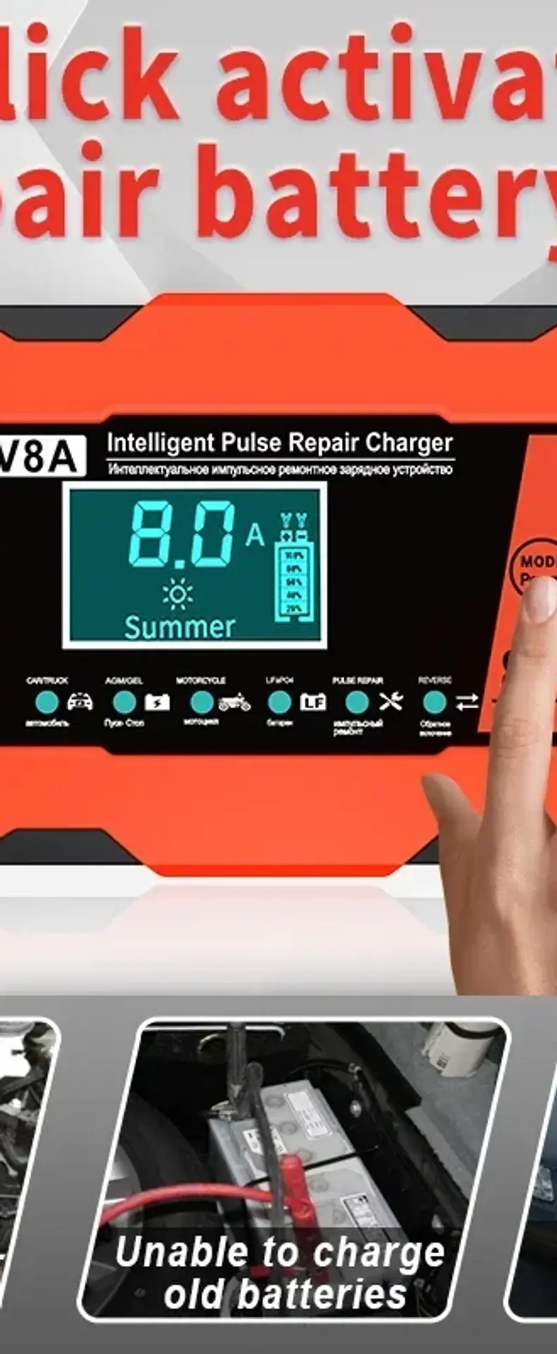 Thumbnail: Smart 12V 8A Car Battery Charger Pulse Repair Quick Charge for Auto Moto AGM GEL