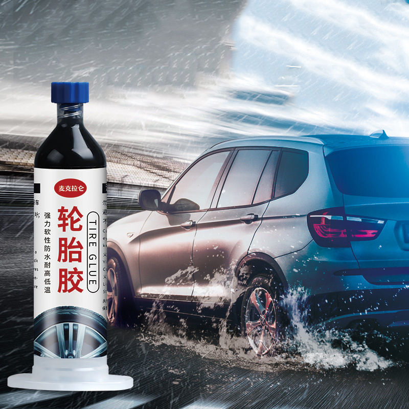 Thumbnail: Black Tyre Repair Wear resistant and high-temperature resistant tire rubber Non-