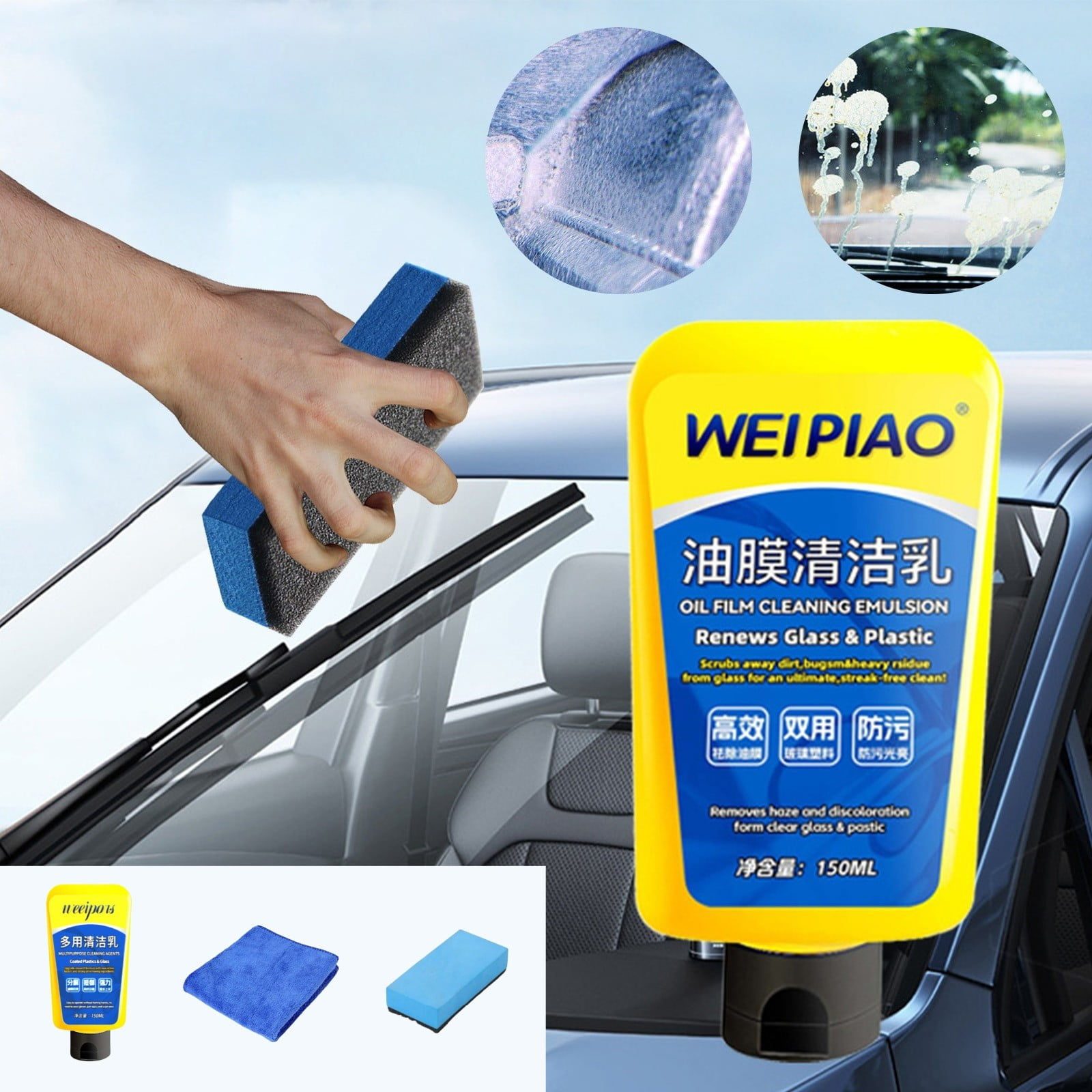 Xtnmypj Oil Film Cleaning Emulsion, Oil Film Emulsion Glass Cleaner, Sopami..