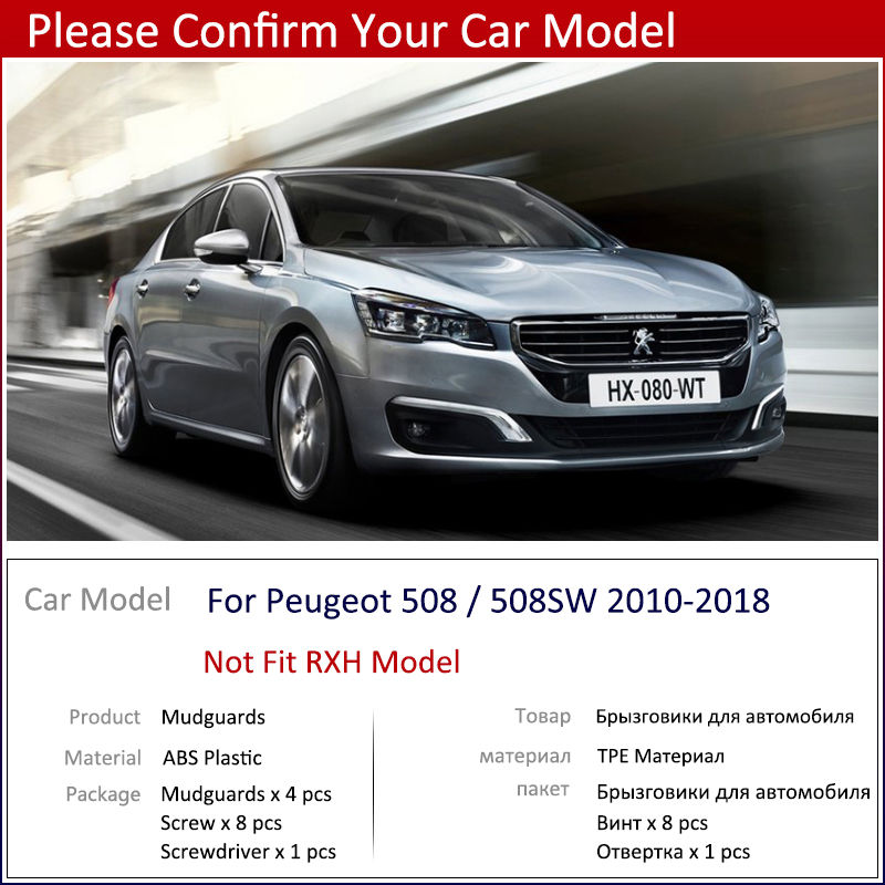 Thumbnail: for Peugeot 508 SW 508SW 2010~2018 Mud Flaps Mudguard Splash Guards Fender Mudfl