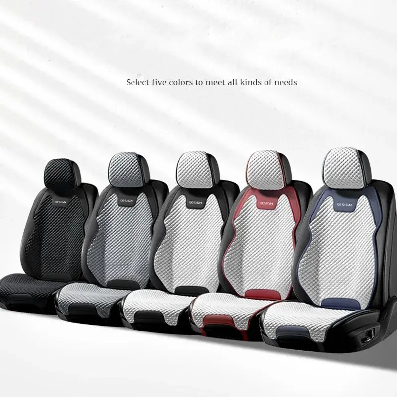 Thumbnail: Ice Silk Car Seat Cushion Ventilation Comfortable, Durable Four Seasons Universa