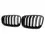 Thumbnail: For BMW X5 X6 E70 E71 Gloss Black Car Bumper Kidney Grille Front Grill Double Sl