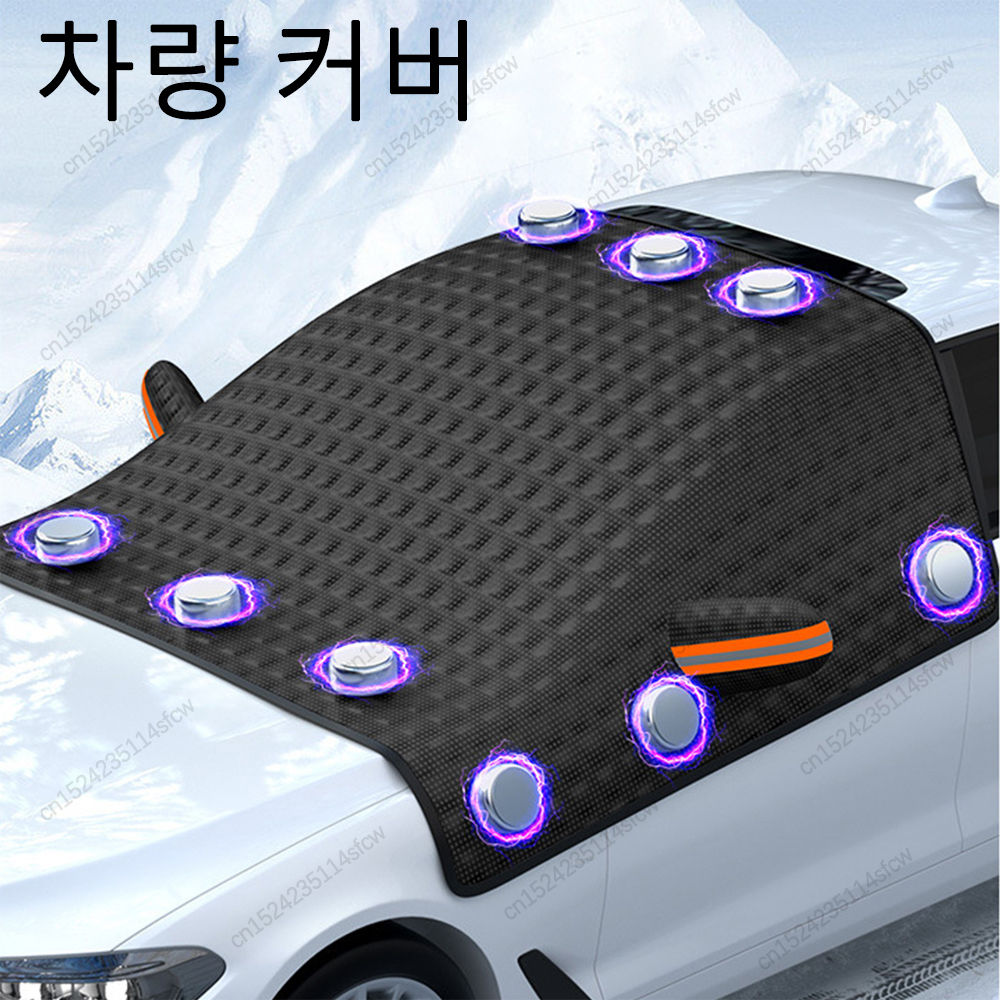 Car Snow Cover Windscreen Snow Cover with Magnet Winter Outdoor Waterproof Car S