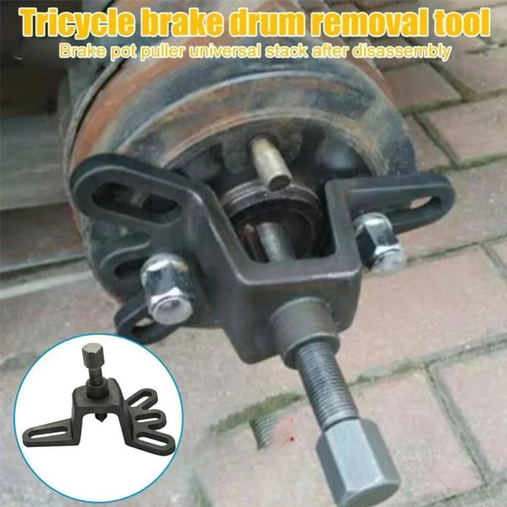 Universal Brake Drum Puller Tool 4 Hole Wheel Hub Puller Repair Tool Handheld fo