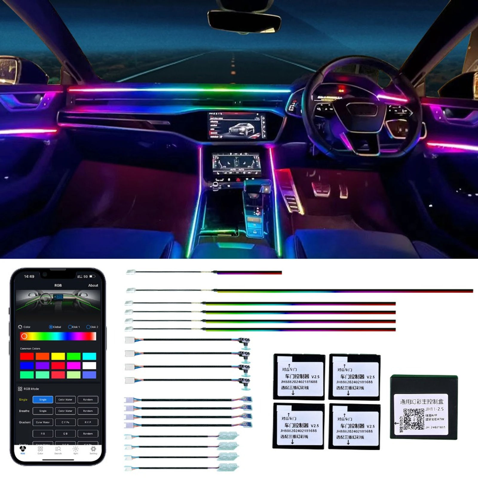 Upgrade Universal 22 in 1 Symphony LED Car Interior Ambient Lighting 256 Color D