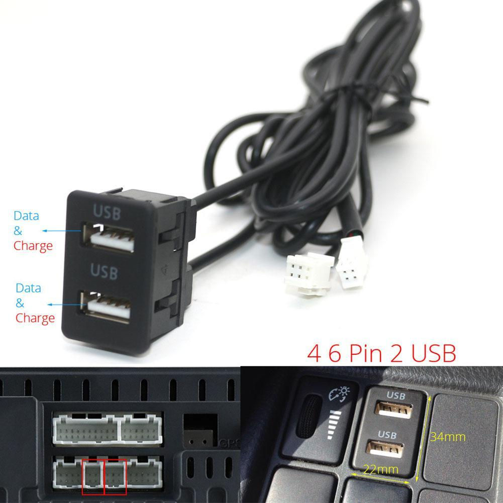 Car Switch Seat 4 6 Pin Dual USB Female Dash Board Android Adapter Shielded Pane